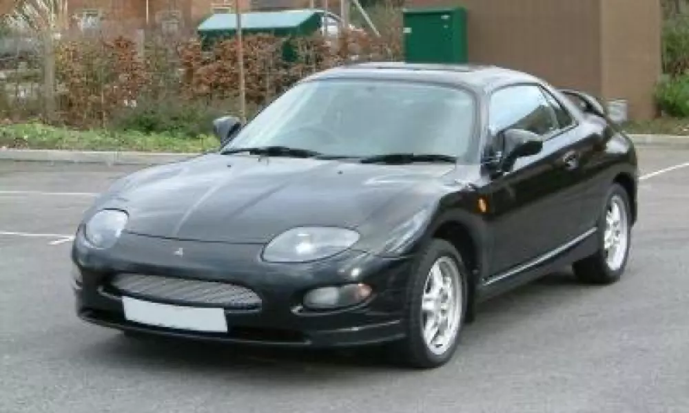 Mitsubishi FTO repair manual