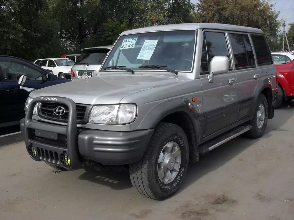 Hyundai Galloper repair manual